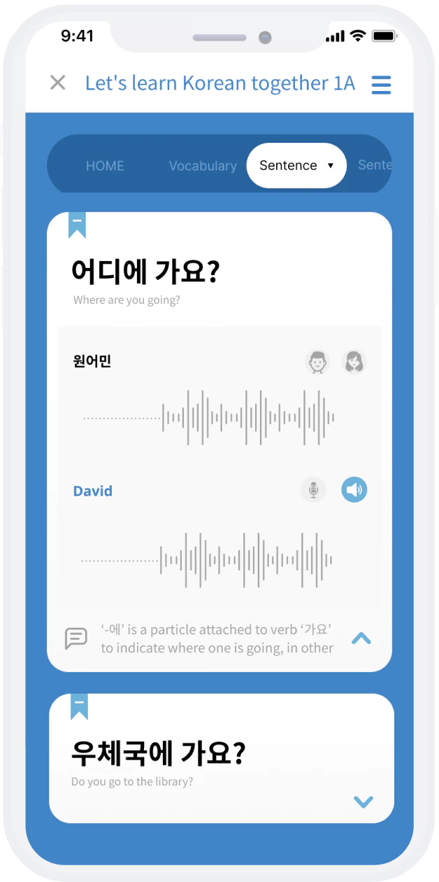 learn korean - canko