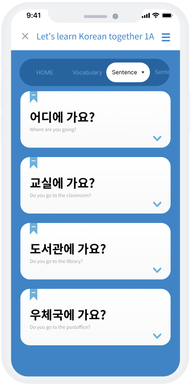 learn korean - canko