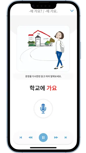 learn korean - canko